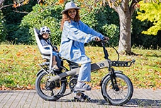 Flextrack Child Seat Edition